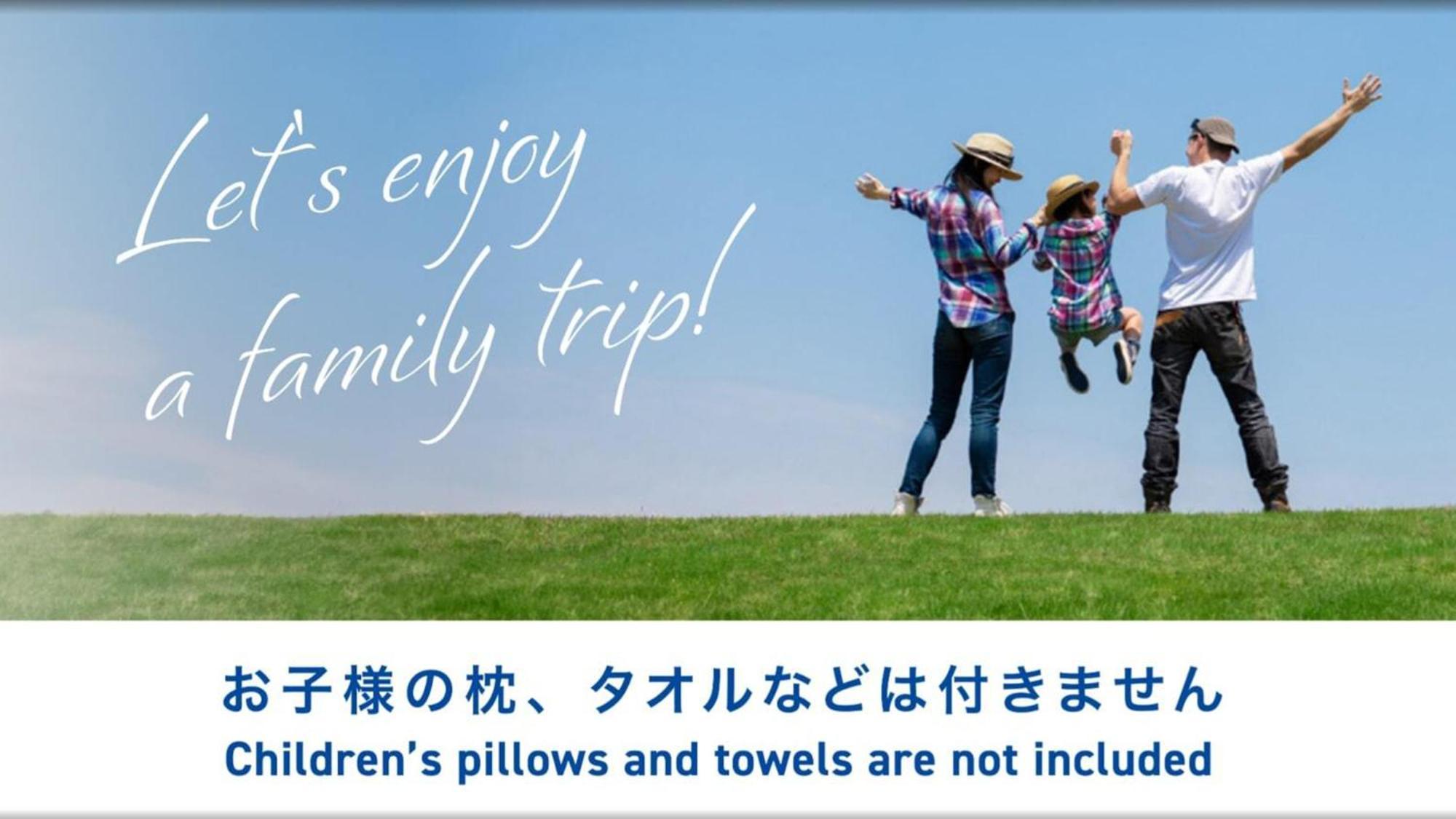 Toyoko Inn Tokyo Keio-Sen Higashi-Fuchu-Eki Kita-Guchi Buitenkant foto